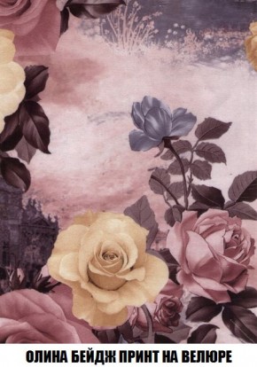 Диван Кристалл (ткань до 300) Боннель в Кудымкаре - kudymkar.mebel24.online | фото 56