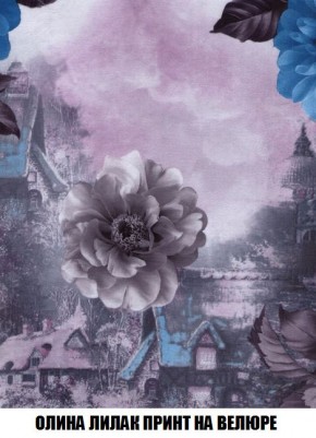 Диван Кристалл (ткань до 300) Боннель в Кудымкаре - kudymkar.mebel24.online | фото 57