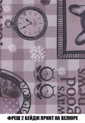 Диван Кристалл (ткань до 300) Боннель в Кудымкаре - kudymkar.mebel24.online | фото 59