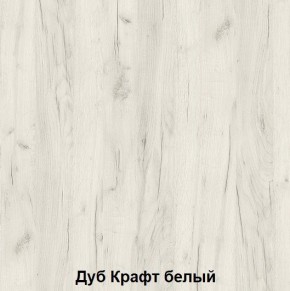 Диван кровать Зефир 2 + мягкая спинка в Кудымкаре - kudymkar.mebel24.online | фото 2