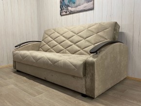 Диван Престиж-16 (НПБ+МДФ) велюр Candy 6 в Кудымкаре - kudymkar.mebel24.online | фото 3