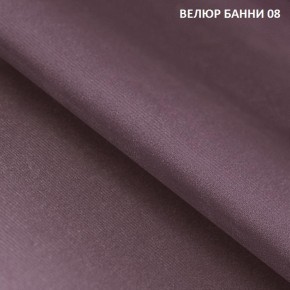 Диван прямой Gerad 11001 (ткань Банни 11) в Кудымкаре - kudymkar.mebel24.online | фото 11