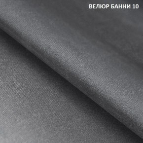 Диван прямой Gerad 11001 (ткань Банни 11) в Кудымкаре - kudymkar.mebel24.online | фото 13