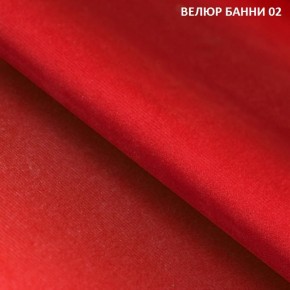 Диван прямой Gerad 11001 (ткань Банни 11) в Кудымкаре - kudymkar.mebel24.online | фото 6