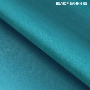Диван прямой Gerad 11001 (ткань Банни 11) в Кудымкаре - kudymkar.mebel24.online | фото 8