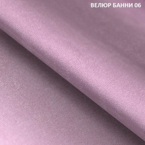 Диван прямой Gerad 11001 (ткань Банни 11) в Кудымкаре - kudymkar.mebel24.online | фото 9