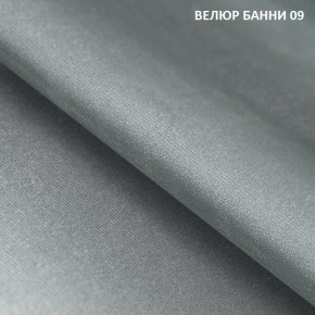 Диван прямой Gerad 11003 (ткань Банни 14/Банни 11) в Кудымкаре - kudymkar.mebel24.online | фото 13