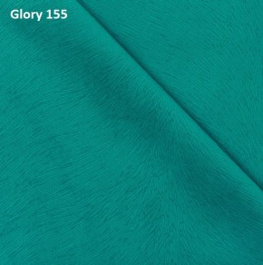 Диван прямой Gerad 12001 (ткань Glory) в Кудымкаре - kudymkar.mebel24.online | фото 10