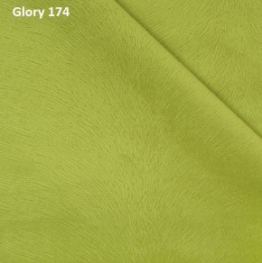 Диван прямой Gerad 12001 (ткань Glory) в Кудымкаре - kudymkar.mebel24.online | фото 11