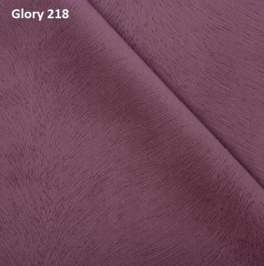 Диван прямой Gerad 12001 (ткань Glory) в Кудымкаре - kudymkar.mebel24.online | фото 12