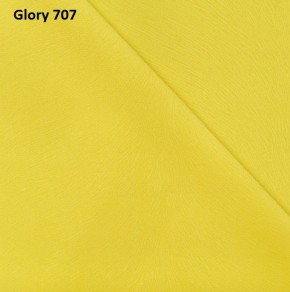 Диван прямой Gerad 12001 (ткань Glory) в Кудымкаре - kudymkar.mebel24.online | фото 13