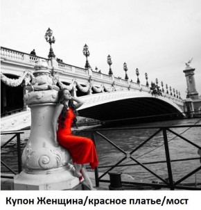 Диван прямой Gerad 12001 (ткань Glory) в Кудымкаре - kudymkar.mebel24.online | фото 17