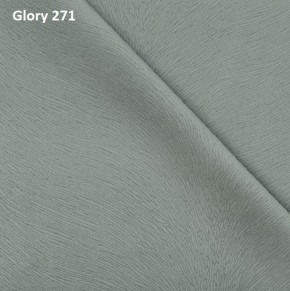 Диван прямой Gerad 12001 (ткань Glory) в Кудымкаре - kudymkar.mebel24.online | фото 2