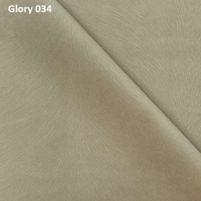 Диван прямой Gerad 12001 (ткань Glory) в Кудымкаре - kudymkar.mebel24.online | фото 4