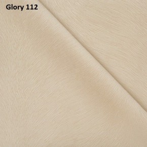 Диван прямой Gerad 12001 (ткань Glory) в Кудымкаре - kudymkar.mebel24.online | фото 6