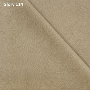 Диван прямой Gerad 12001 (ткань Glory) в Кудымкаре - kudymkar.mebel24.online | фото 7