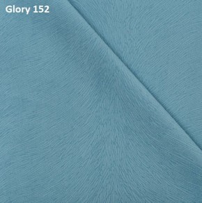 Диван прямой Gerad 12001 (ткань Glory) в Кудымкаре - kudymkar.mebel24.online | фото 9