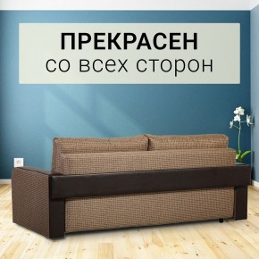 Диван прямой Юпитер 2 Ратибор темный (ППУ) в Кудымкаре - kudymkar.mebel24.online | фото 3