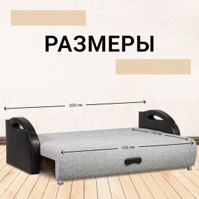 Диван прямой Юпитер (Боннель) в Кудымкаре - kudymkar.mebel24.online | фото 6