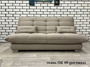 Диван Сноуден (Snowden) НПБ ткань до 300 руб. в Кудымкаре - kudymkar.mebel24.online | фото