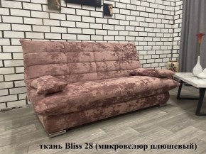 Диван Сноуден (Snowden) ППУ ткань до 500 руб. в Кудымкаре - kudymkar.mebel24.online | фото