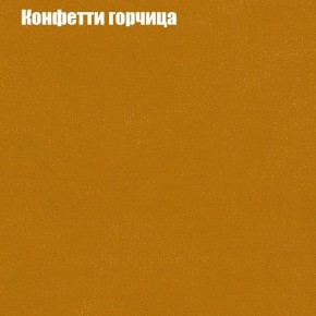 Диван угловой КОМБО-2 МДУ (ткань до 300) в Кудымкаре - kudymkar.mebel24.online | фото 19