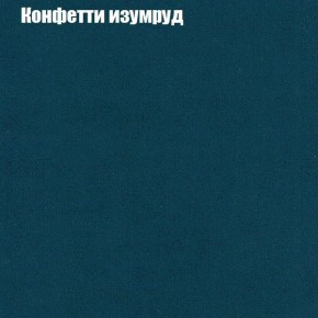 Диван угловой КОМБО-2 МДУ (ткань до 300) в Кудымкаре - kudymkar.mebel24.online | фото 20