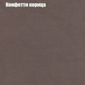 Диван угловой КОМБО-2 МДУ (ткань до 300) в Кудымкаре - kudymkar.mebel24.online | фото 21