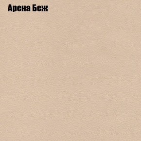 Диван угловой КОМБО-2 МДУ (ткань до 300) в Кудымкаре - kudymkar.mebel24.online | фото 3