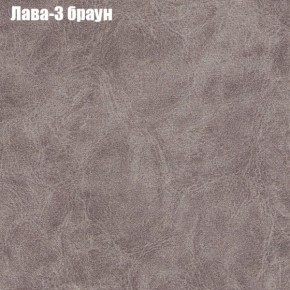 Диван угловой КОМБО-2 МДУ (ткань до 300) в Кудымкаре - kudymkar.mebel24.online | фото 24