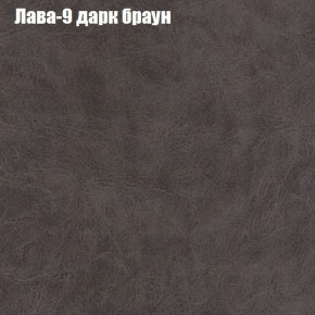 Диван угловой КОМБО-2 МДУ (ткань до 300) в Кудымкаре - kudymkar.mebel24.online | фото 26