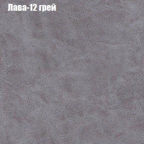 Диван угловой КОМБО-2 МДУ (ткань до 300) в Кудымкаре - kudymkar.mebel24.online | фото 27