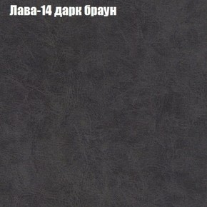 Диван угловой КОМБО-2 МДУ (ткань до 300) в Кудымкаре - kudymkar.mebel24.online | фото 28