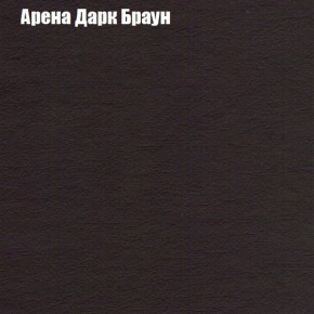 Диван угловой КОМБО-2 МДУ (ткань до 300) в Кудымкаре - kudymkar.mebel24.online | фото 4