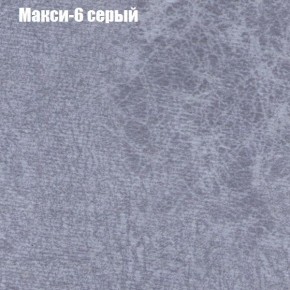 Диван угловой КОМБО-2 МДУ (ткань до 300) в Кудымкаре - kudymkar.mebel24.online | фото 34