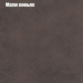 Диван угловой КОМБО-2 МДУ (ткань до 300) в Кудымкаре - kudymkar.mebel24.online | фото 36