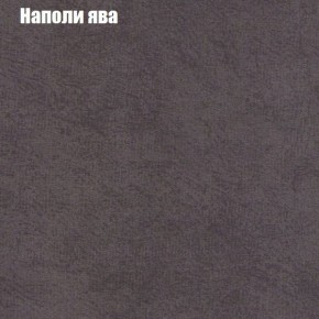 Диван угловой КОМБО-2 МДУ (ткань до 300) в Кудымкаре - kudymkar.mebel24.online | фото 41