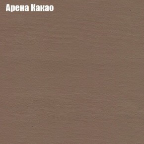 Диван угловой КОМБО-2 МДУ (ткань до 300) в Кудымкаре - kudymkar.mebel24.online | фото 5