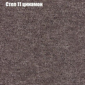 Диван угловой КОМБО-2 МДУ (ткань до 300) в Кудымкаре - kudymkar.mebel24.online | фото 47