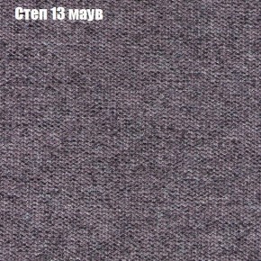 Диван угловой КОМБО-2 МДУ (ткань до 300) в Кудымкаре - kudymkar.mebel24.online | фото 48