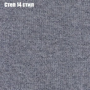 Диван угловой КОМБО-2 МДУ (ткань до 300) в Кудымкаре - kudymkar.mebel24.online | фото 49