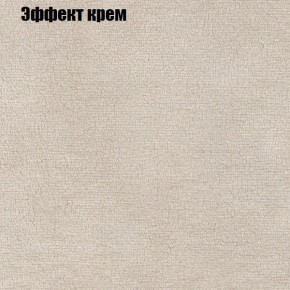 Диван угловой КОМБО-2 МДУ (ткань до 300) в Кудымкаре - kudymkar.mebel24.online | фото 61