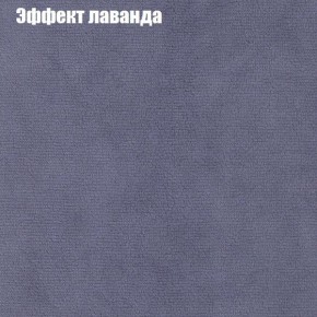 Диван угловой КОМБО-2 МДУ (ткань до 300) в Кудымкаре - kudymkar.mebel24.online | фото 62