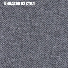 Диван угловой КОМБО-2 МДУ (ткань до 300) в Кудымкаре - kudymkar.mebel24.online | фото 9