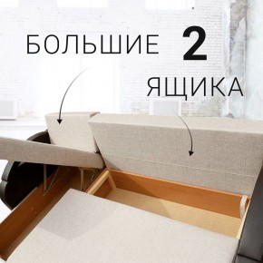 Диван угловой Юпитер Аслан бежевый (ППУ) в Кудымкаре - kudymkar.mebel24.online | фото 7