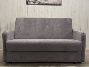 Диван Уют Аккордеон БД 1400 с подлокотниками (НПБ) велюр Comfort 7 в Кудымкаре - kudymkar.mebel24.online | фото 2