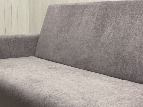 Диван Уют Аккордеон БД 1400 с подлокотниками (НПБ) велюр Comfort 7 в Кудымкаре - kudymkar.mebel24.online | фото 7