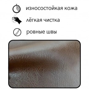 Диван Восход Д5-КК (кожзам коричневый) 1000 в Кудымкаре - kudymkar.mebel24.online | фото 2