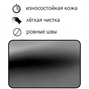 Диван Восход Д5-КСе (кожзам серый) 1000 в Кудымкаре - kudymkar.mebel24.online | фото 5