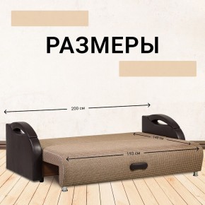 Диван Юпитер Ратибор темный (ППУ) в Кудымкаре - kudymkar.mebel24.online | фото 4